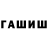 Альфа ПВП VHQ Maksat Turkmonov