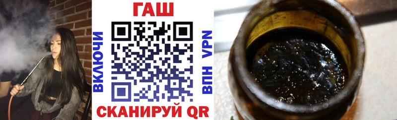 где купить   Куса  Гашиш hashish 