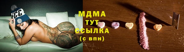 стаф Алзамай