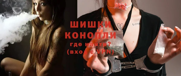 кокаин колумбия Армянск