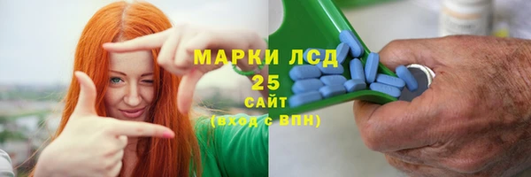 кокаин колумбия Армянск