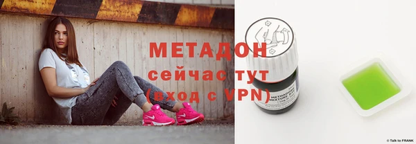 кокаин колумбия Армянск
