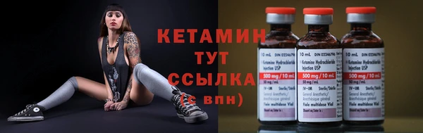 кокаин колумбия Армянск