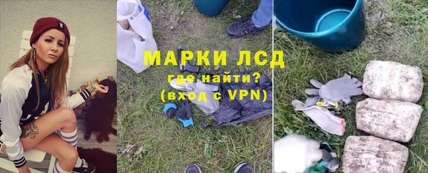 кокаин колумбия Армянск
