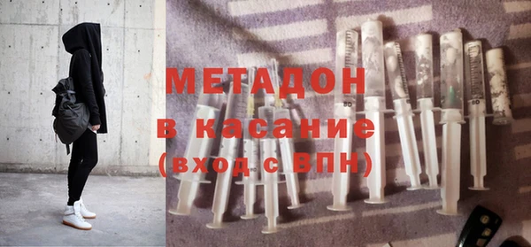 мефедрон VHQ Аркадак