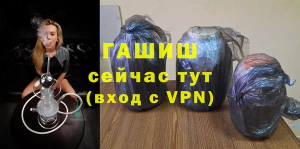 кокаин колумбия Армянск