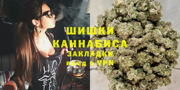 кокаин колумбия Армянск