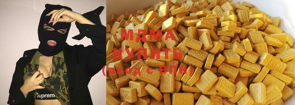 каннабис Алексеевка
