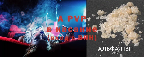 кокаин колумбия Армянск